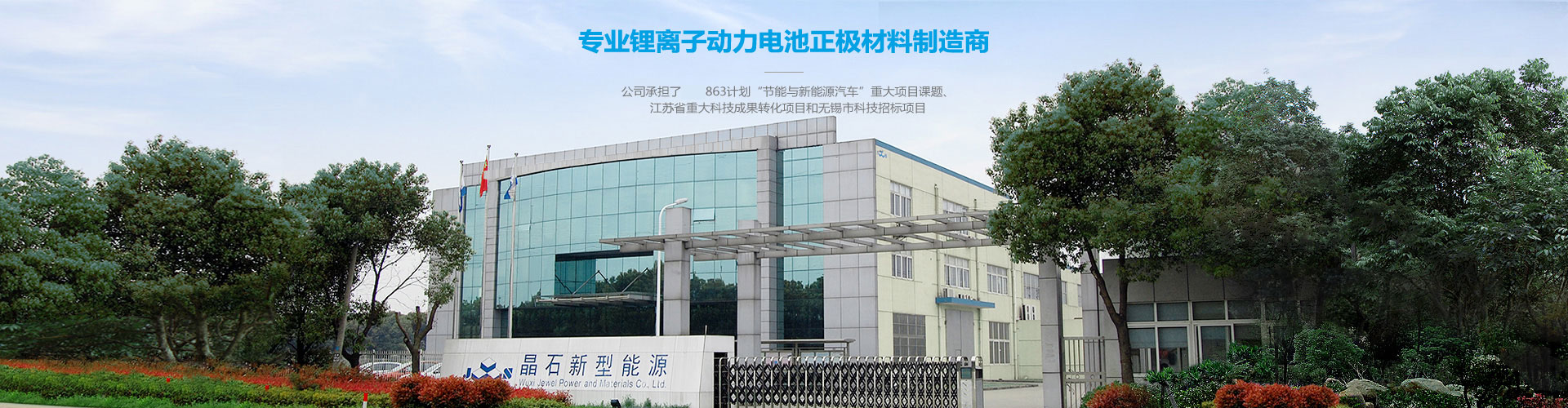 直線振動篩主要用于實現粉狀，顆粒狀物料的篩分、分級，除雜等效果。