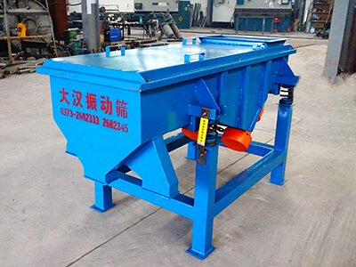 雙層直線(xiàn)振動(dòng)篩