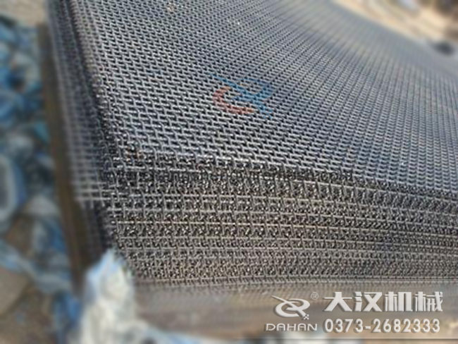 直線振動(dòng)篩篩網(wǎng)