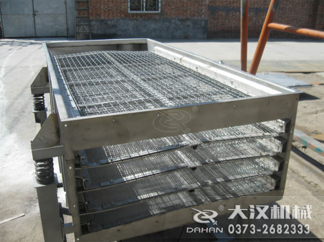 直線振動(dòng)篩篩體